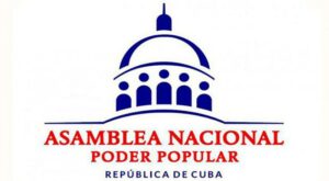 Comienza VII Periodo Ordinario de Sesiones del Parlamento