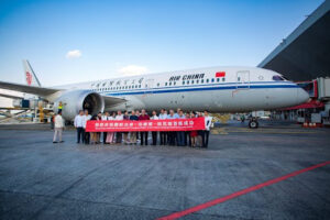 Arriba a Cuba primer vuelo Beijing-Madrid-La Habana