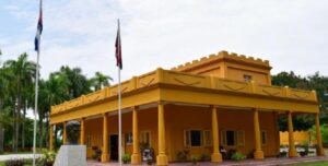 Monumento Nacional el Parque Museo Ñico López