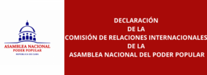 Llamado a los parlamentarios, parlamentos y organizaciones interparlamentarias.