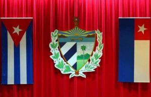 Desarrollarán Sesión Extraordinaria de la Asamblea Nacional del Poder Popular