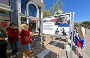 Celebran en Crimea centenario de Fidel Castro